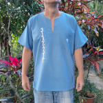 Chemise Homme brodée - 44